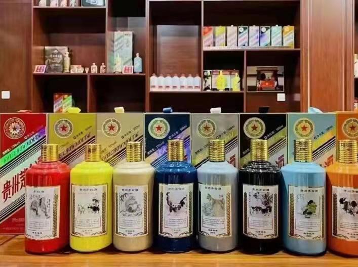 广西生肖酒回收